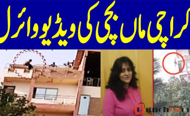 Karachi-woman-jumps-off-building-after-throwing-her-daughter